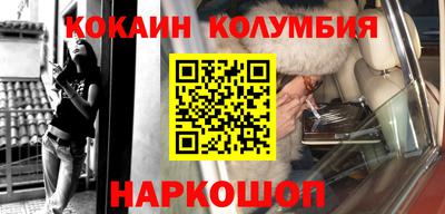 прущий лед Волжский