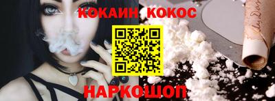 прущий лед Волжский
