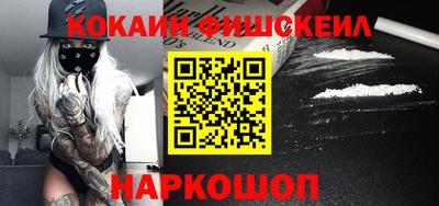прущий лед Волжский