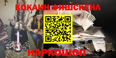 прущий лед Волжский