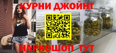 прущий лед Волжский