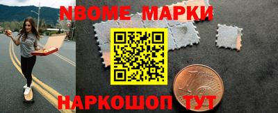 сатива Волгодонск